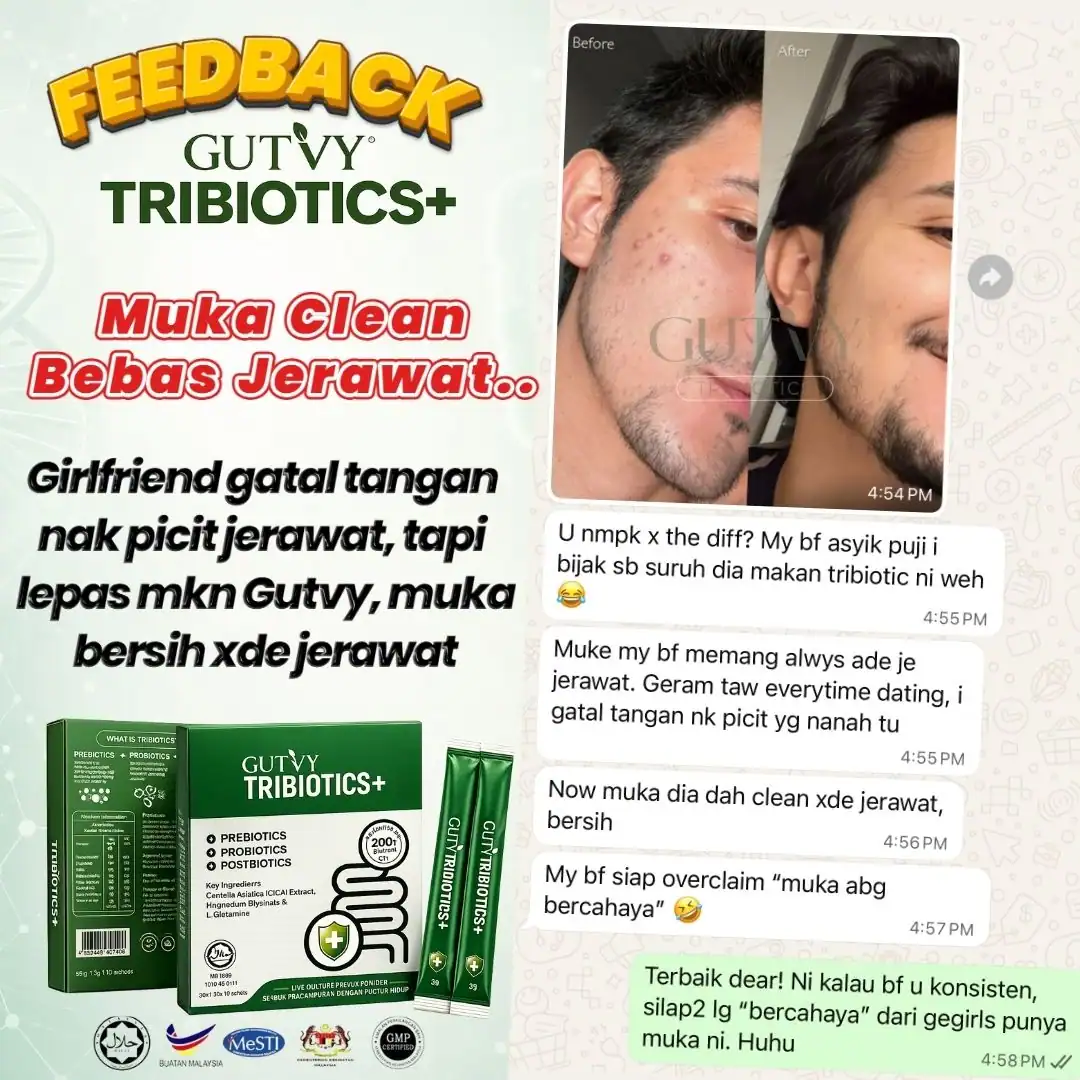 GUTVY-GUMMY.webp